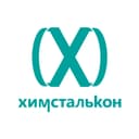 ООО "ХИМСТАЛЬКОН-ИНЖИНИРИНГ"