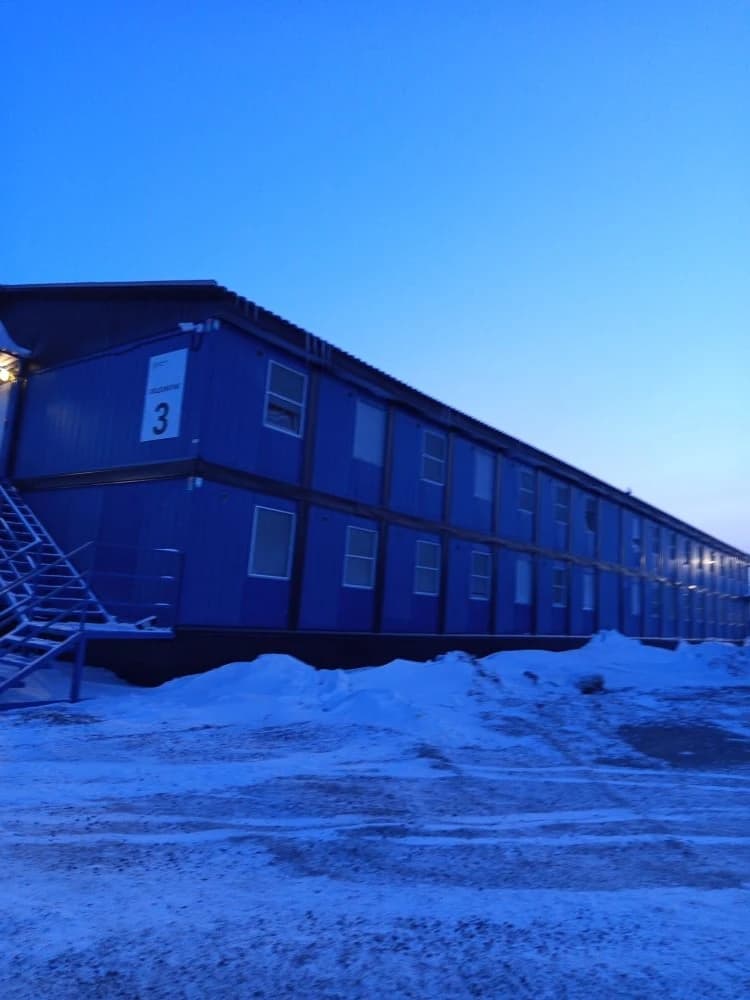 Фото условий