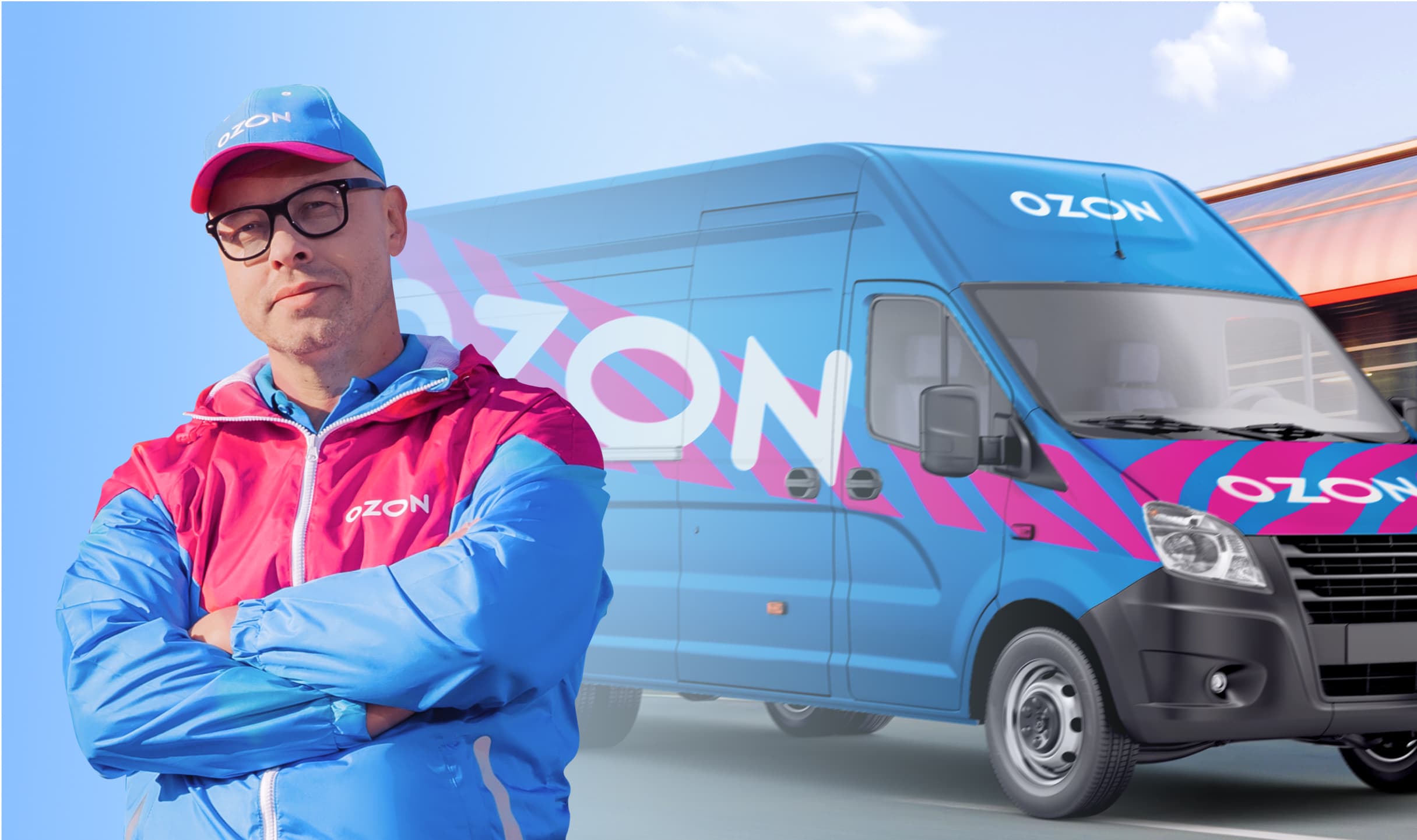 Фото условий